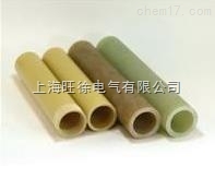 3841高品质环氧树脂玻璃纤维绝缘管