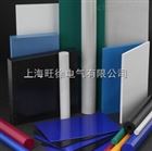 MC尼龙板管棒