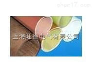 SUTE酚醛胶木管 酚醛胶布管