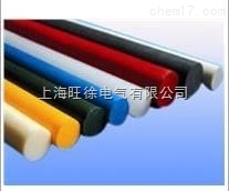PP棒
