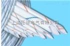 2715聚氯乙烯玻璃漆管