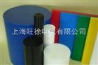 PA尼龙板棒