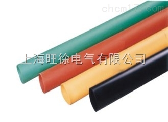 SUTE热塑套管