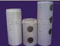 SUTE带绝缘环玻璃丝管