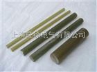 SUTE绝缘环氧棒