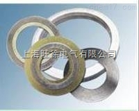 SUTE金属垫片