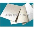 SUTE云母片