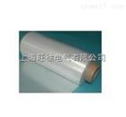 506-D电机带用云母纸