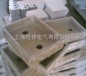 SUTE耐高温云母盒