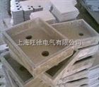 SUTE耐高温云母盒