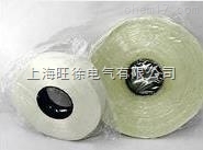 2841-W改性聚酯浸渍玻璃纤维网状无纬绑扎带