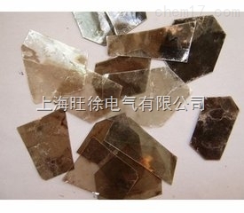 SUTE天然云母垫片
