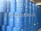 2130酚醛树