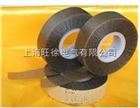 5440-1桐马环氧玻璃云母带