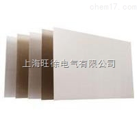 R-5660-H云母板