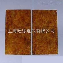 5231虫胶塑型云母板