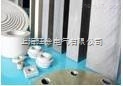 SUTE厚型云母板