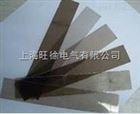 SUTE天然云母片