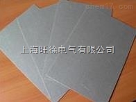 SUTE绝缘材料云母板