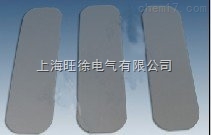 SUTE水位计片