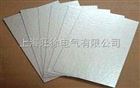 HP白云母板
