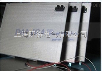 Panwarm 系列云母电热膜发热板