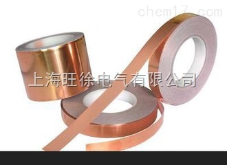 SUTE铜箔 铜箔麦拉