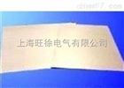 5140桐马环氧柔软云母板