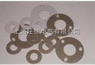 SUTE金云母垫，白云母片