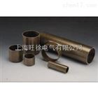 SUTE耐高温云母套管 缘管垫