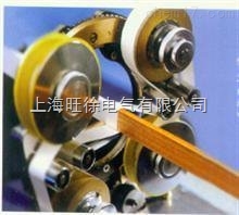 SUTE真空压力浸渍用少胶粉云母带