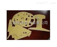 3240环氧板加工