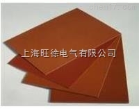 SUTE酚醛板加工件