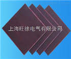 F862改性聚酰亚胺玻璃布层压板（C级耐高温板）