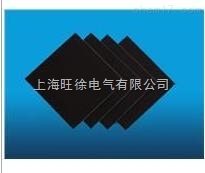 3255H级聚二苯醚玻璃布层压板