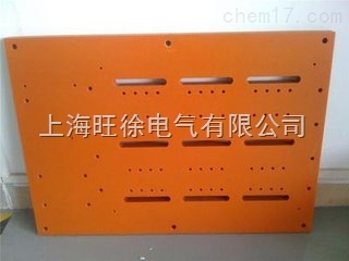 SUTE红电木加工件