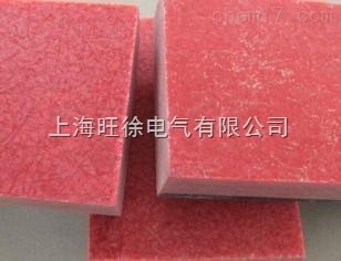 GPO3绝缘板绝缘件
