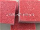 GPO3绝缘板绝缘件