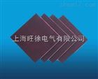F861A高强度改性双马来酰亚胺玻璃布层压板（H级耐高温板）