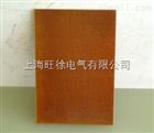 3026细布板