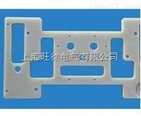 SUTE绝缘板加工