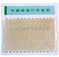 SUTE中碱玻璃纤维滤料