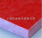 HM2472绝缘材料耐电弧板阻燃板聚酯玻璃毡板