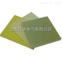 X3341F级磁性层压玻璃布板
