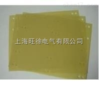 SUTE环氧板加工件