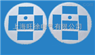 SUTE游星轮加工件