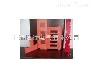 GPO-3加工件