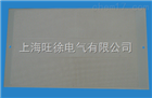 SUTE万孔FR-4加工件
